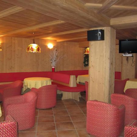 سانتا كاترينا فالفورفا Park Hotel المظهر الخارجي الصورة