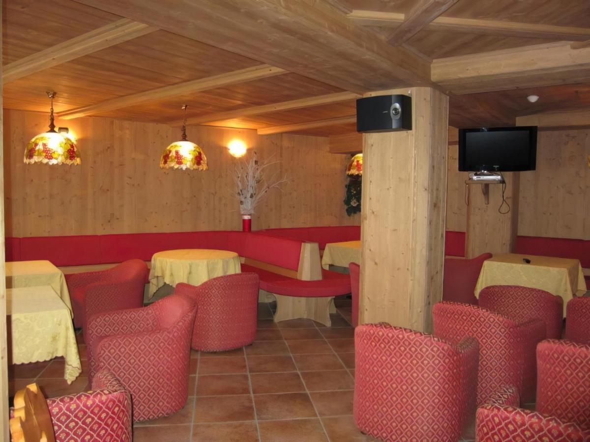 سانتا كاترينا فالفورفا Park Hotel المظهر الخارجي الصورة