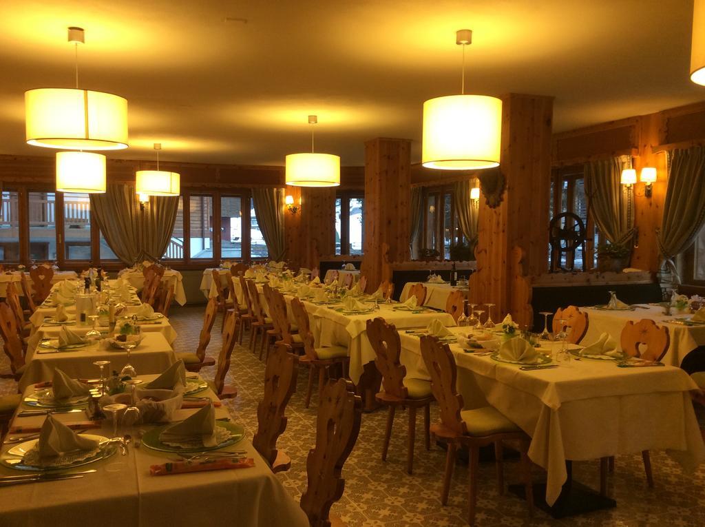 سانتا كاترينا فالفورفا Park Hotel المظهر الخارجي الصورة